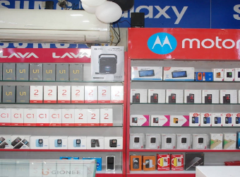 The Cellphone Shoppe